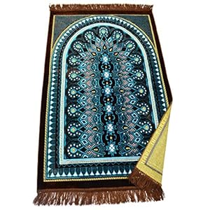 Muslim Prayer Rug – Islamic Janamaz Sajadah Namaz Turkish Prayer Mat Carpet (Brown)