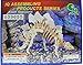 IQ Assembling Products Series Balsa Wood 3D Puzzle Stegosaurus