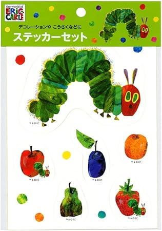 Amazon 学研ステイフル はらぺこあおむし シール ステッカーセット Am シール ステッカー 文房具 オフィス用品