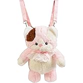 QZUnique Cute Plush Cat Backpack - Soft Stuffed Animal Cat Backpack with Detachable Strap, Plush Shoulder Crossbody Handbag for Women
