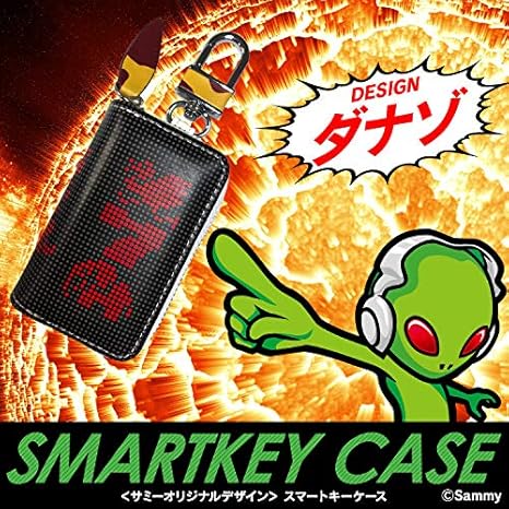 Amazon Co Jp サミー Sammy グッズ ケース パチスロ スロット コラボ キャラクター スマートキーケース スマートキーカバー 汎用a ダナゾ ホビー 通販