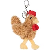 Apricot Lamb Rooster Cute Keychain, Soft Stuffed Plush Toy Keyring for Kids' Backpack, Purse, 4 Inches