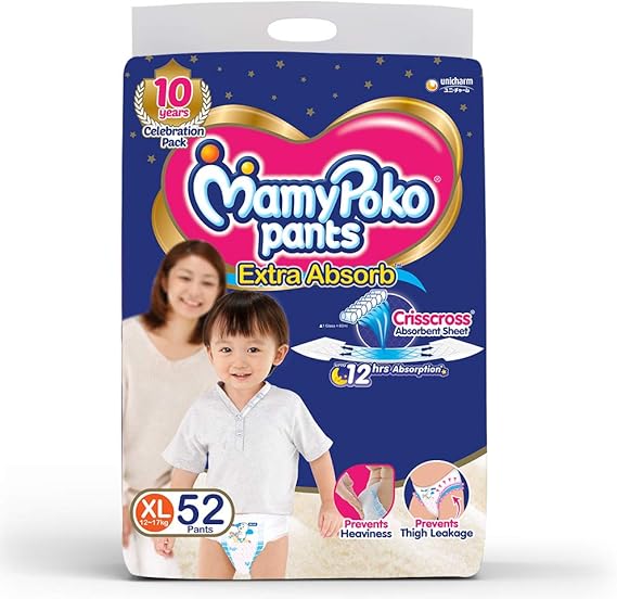 amazon mamypoko pants