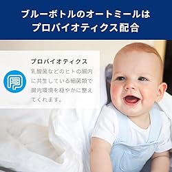 Gerber Cereal for Baby Power Blend 3rd Foods