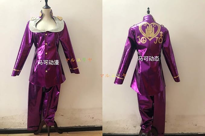 Amazon マルユリヤ ジョジョの奇妙な冒険 東方仗助 コスプレ衣装 コスプレ 仮装 通販