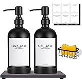 NEECZS Kitchen Soap Dispenser Set with Instant Dry Tray & Sponge Holder,16 Oz Hand and Dish Soap Black Glass Dispenser Set,Stainless Steel Pump,Waterproof Labels,Luxury Soap Bottle for Bathroom