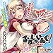 Maccos Japan Full Swing in Motion 756grams Onahole Tenga