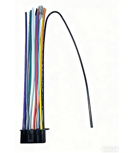 Amazon.com: Mobilistics Wire Harness Fits Select Panasonic Car