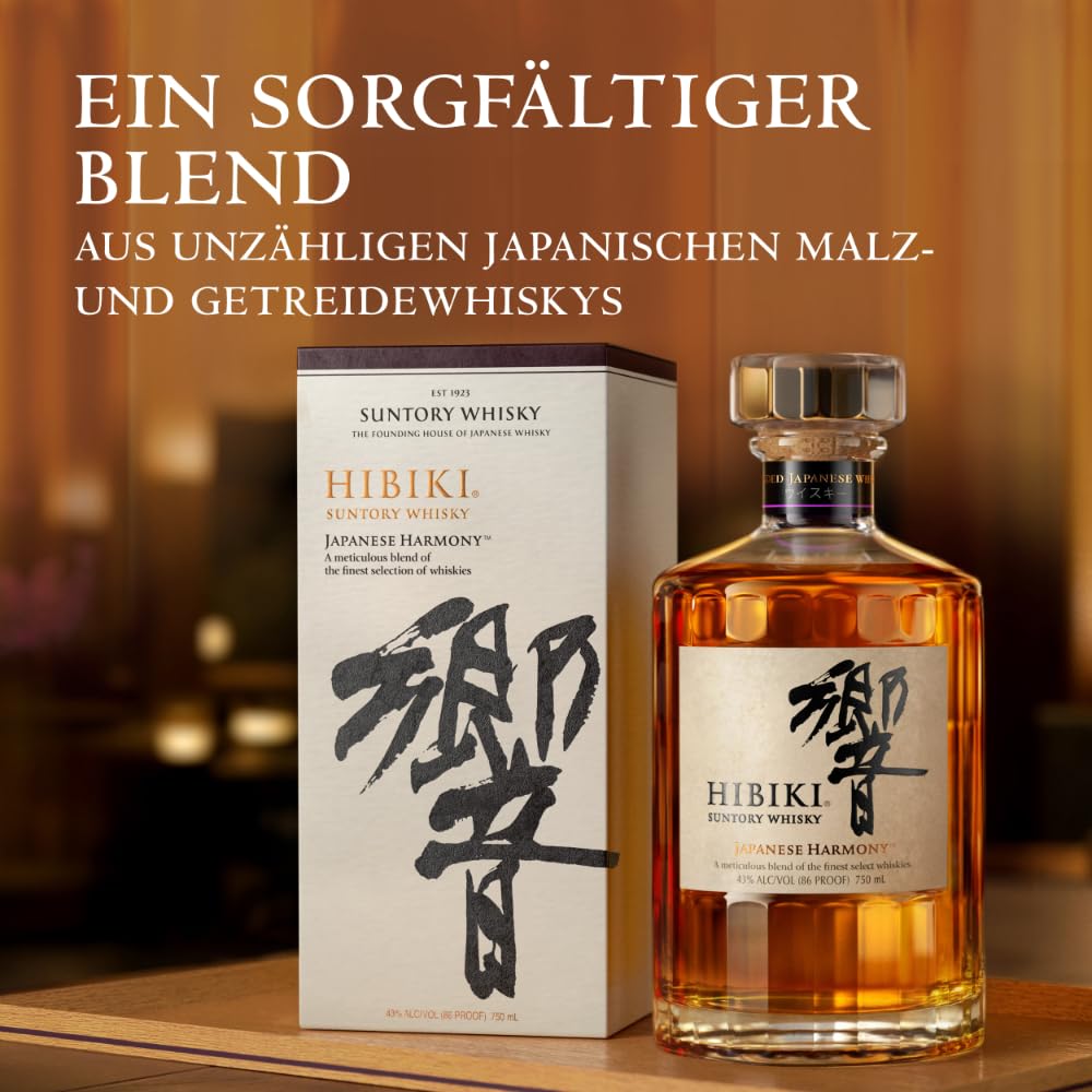 Hibiki Japanese Harmony | Suntory Whisky | mit Geschenkverpackung | sanfter langanhaltender Nachgeschmack | 43% Vol | 700 ml 3