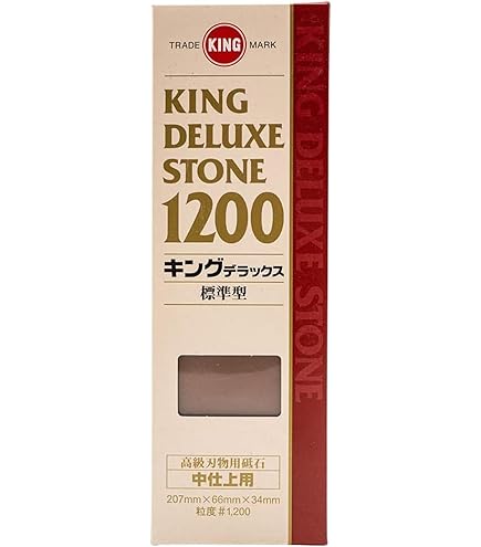 ウギンの目　日本語版 3枚セット Amazon.com: King Deluxe No.2000 Grit Size #2000 Medium