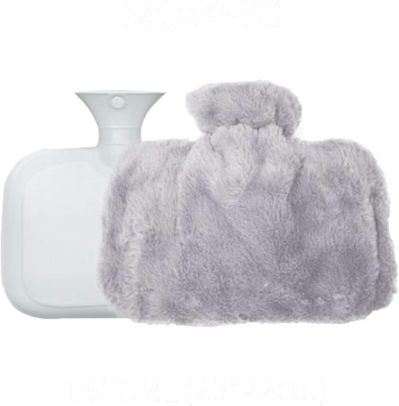 2-Pack Hot Water Bottle with Soft Fleece Cover & Hand Pocket, 1.5L Hot Water Bag Hand Warmer, Hot/Cold Therapy