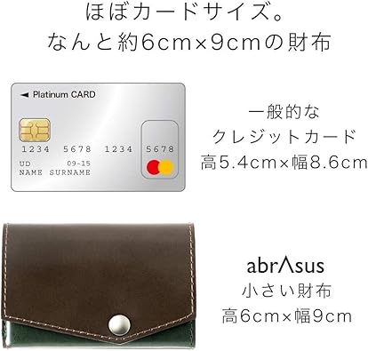 Amazon Co Jp Abrasus Advanced Leather Edition Small Wallet Shoes Bags Amazon Co Jp Abrasus Advanced Leather Edition Small Wallet Shoes Bags