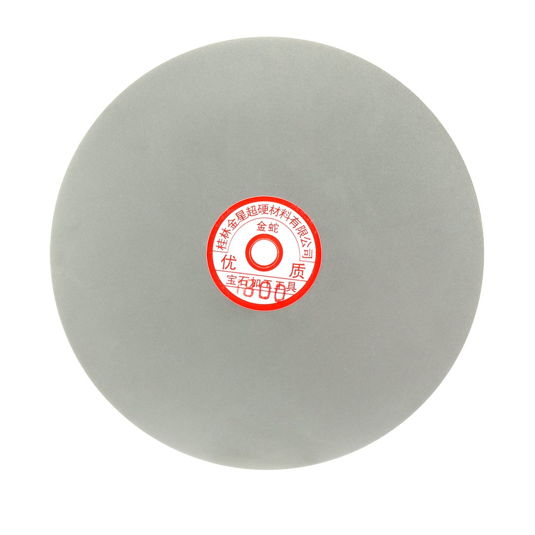 sourcingmap 200mm 8-inch Grit 1800 Diamond Coated Flat Lap Disk Wheel Grinding Sanding Disc
