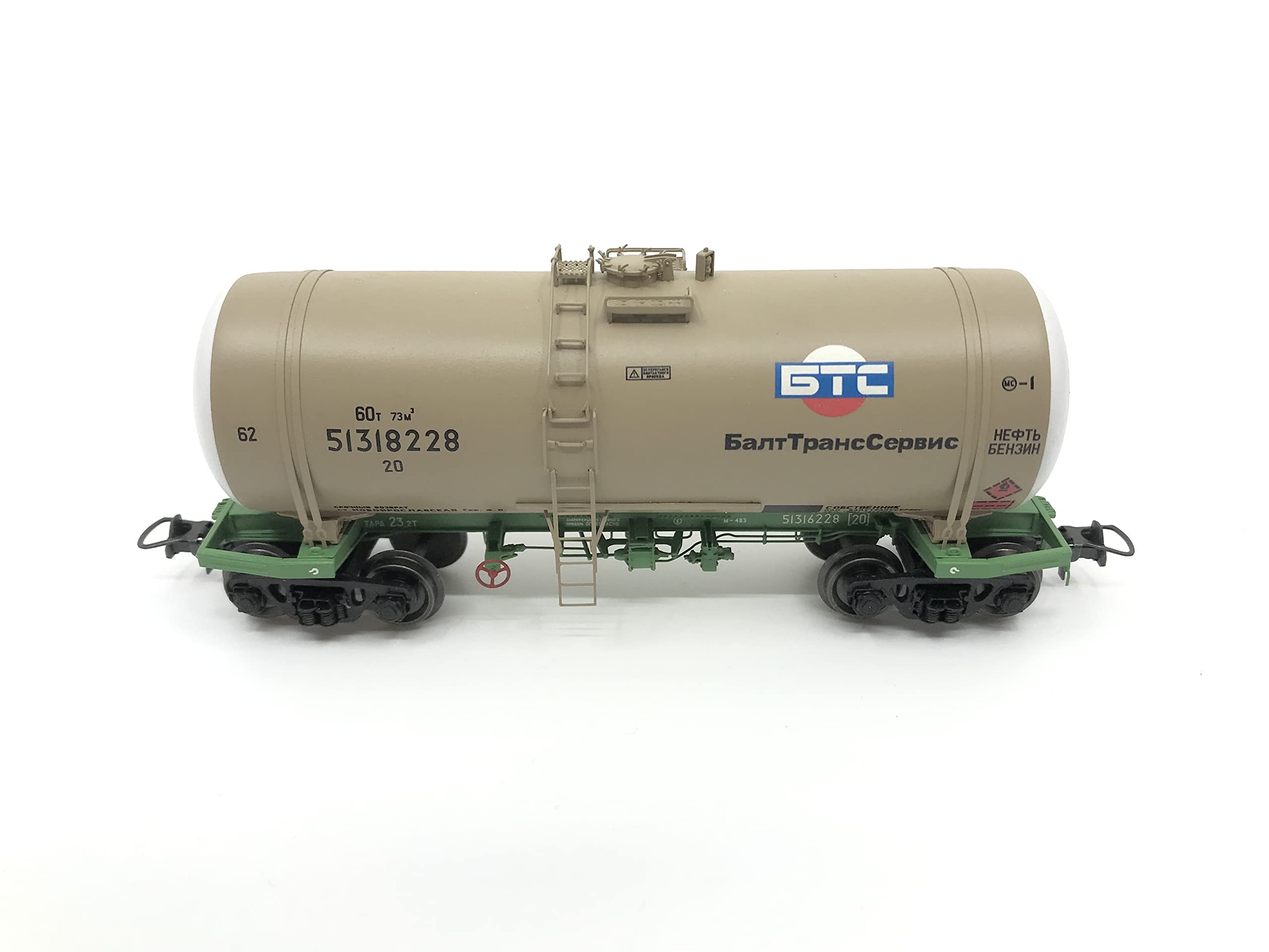 Tank car - Wagon for Petroleum Products – HO 15-1443-0003