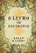 Livro O Livro dos Espíritos
