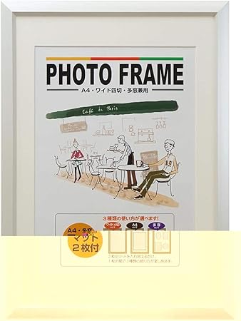 Amazon Vanjoh フォトフレーム 多窓 パールホワイト 10 フォトフレーム 通販