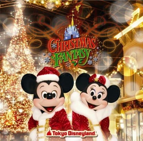 Amazon 東京ディズニーランド クリスマス ファンタジー 08 ディズニー アニメ ミュージック