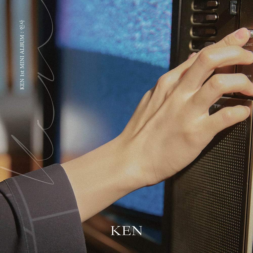 Amazon Com Music New Ken Vixx 1st Mini Album Folded Poster Home Kitchen