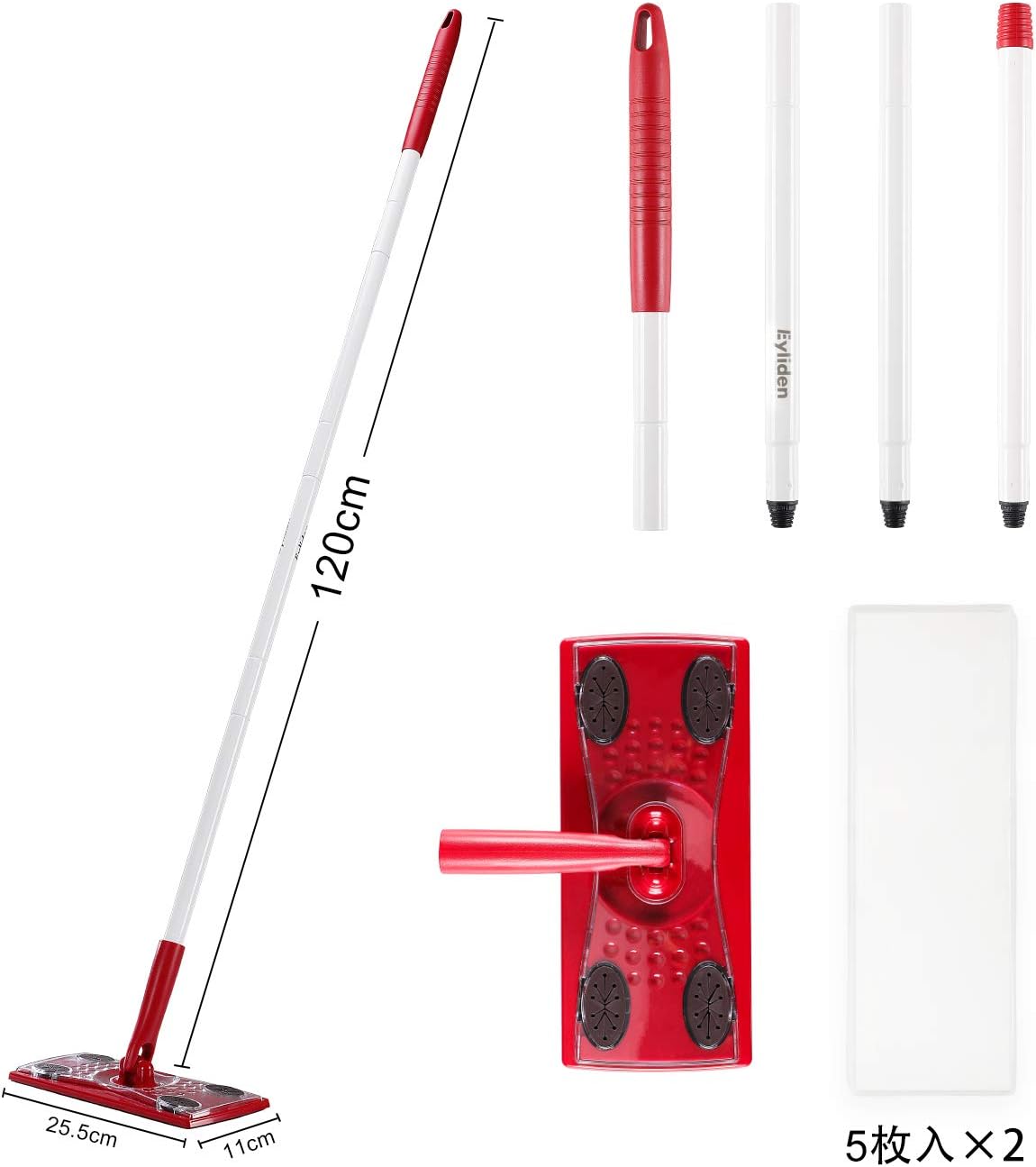 Amazon Eyliden フロアワイパー 本体 ワイパー フローリングワイパー ジョイントタイプ ワイパー レッド フロアモップ フラットモップ フロア用掃除道具 ドライシート10枚入 フロアモップ フロアワイパー オンライン通販