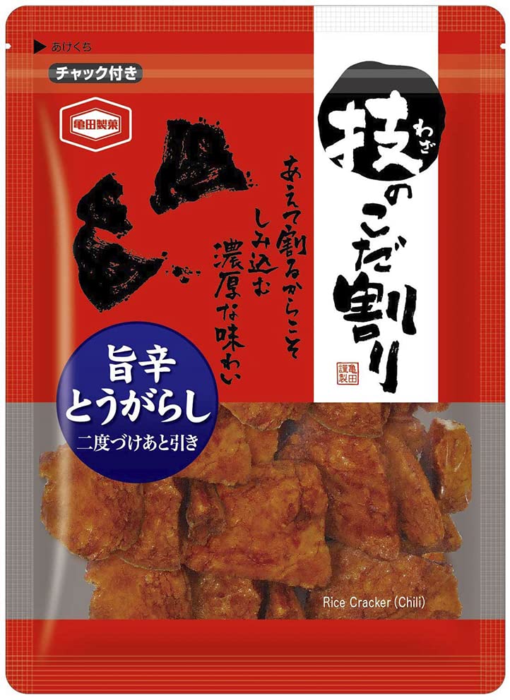 ネスカフェエクセラ　145g×11袋（詰替え用） Nestle ネスレ日本 ネスカフェ エクセラ つめかえ用袋 145g