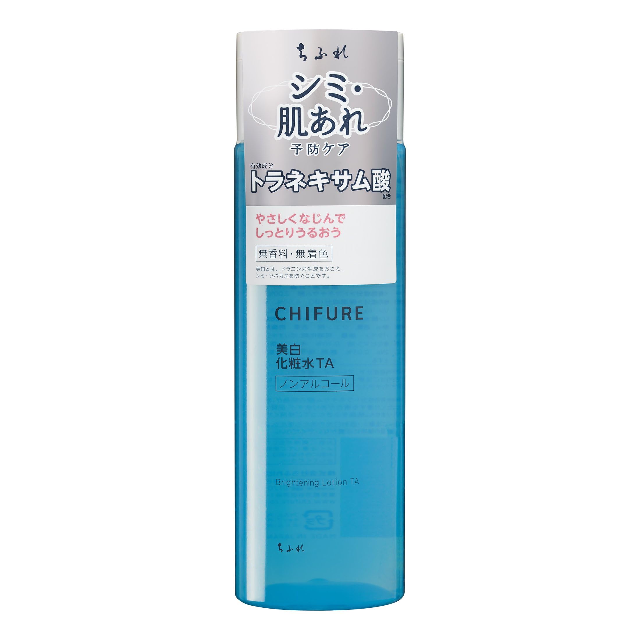ちふれ（CHIFURE）美白化粧水 TA 180mL 薬用美白化粧水 トラネキサム酸配合