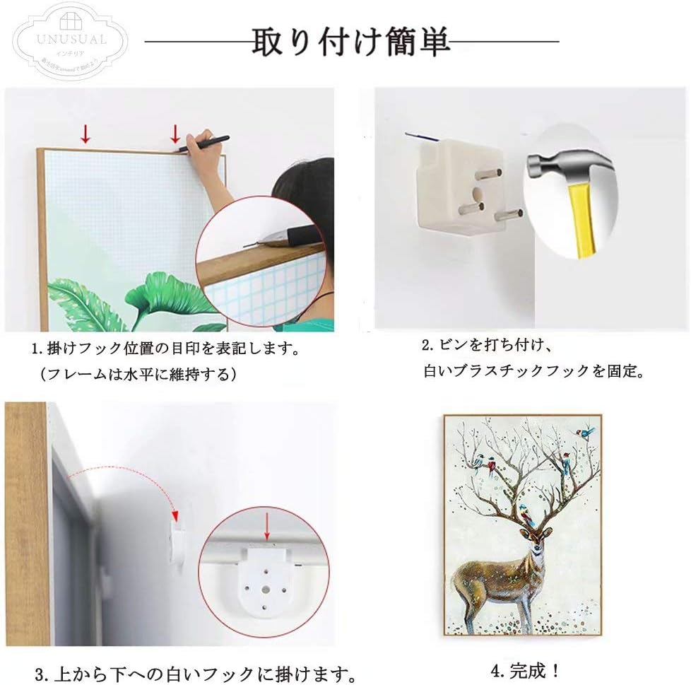 Amazon Co Jp アートパネル 魚 アートフレーム ポスター お洒落 壁キャンバス 絵画 動物壁掛け 壁飾り 絵 壁画 ウォールデコ 北欧 インテリア おしゃれ 防水 防塵 汚れが拭き取れる ナチュラル 高級感 額縁 枠付き フレーム 3パネル セット 40ｘ60cm 取付用金具付き
