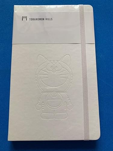 Amazon Co Jp トラのもん モレスキンノート 白 虎ノ門ヒルズ ドラえもん モレスキンmoleskine ホビー