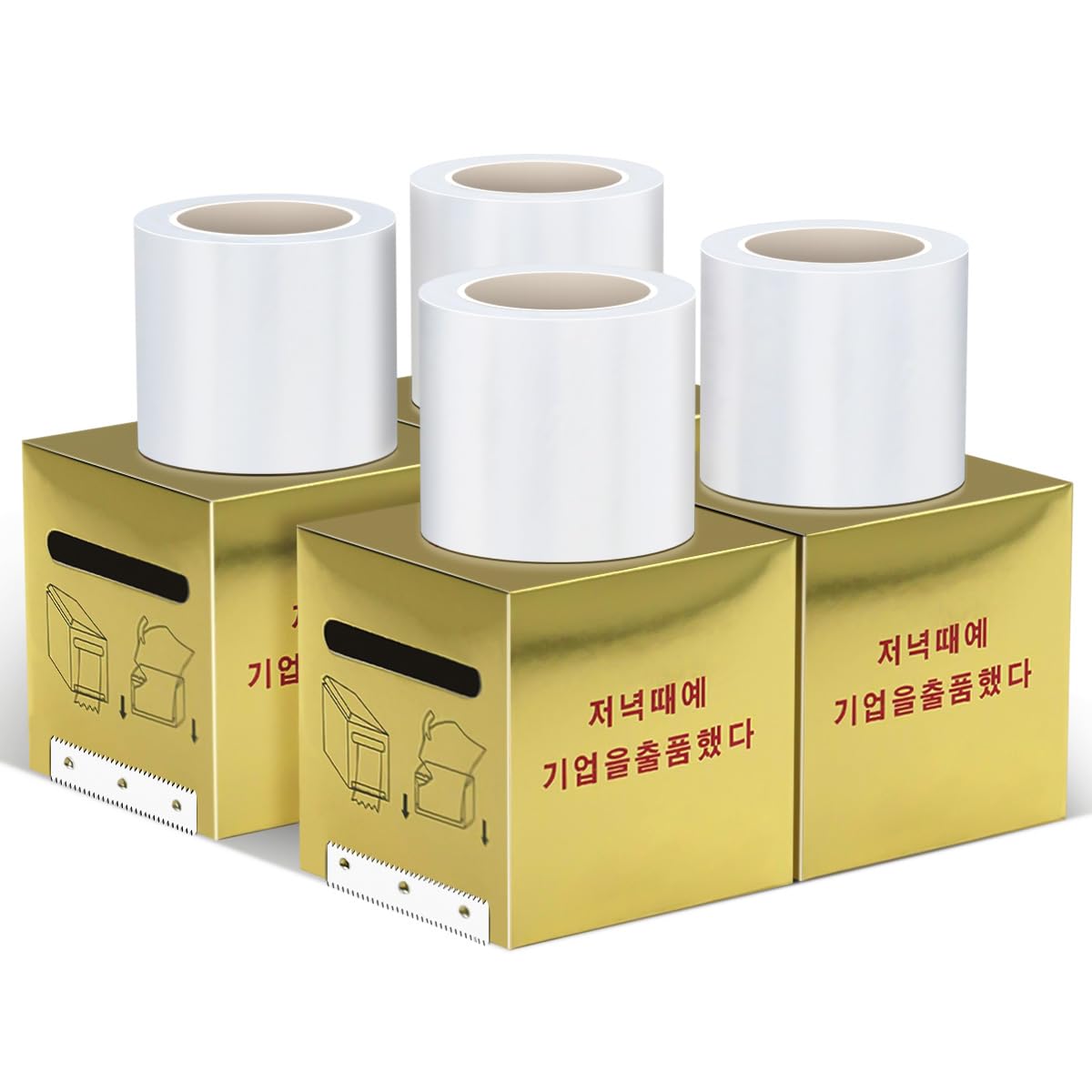 Professional Eyebrow Tattoo Makeup Supplies - Cover Film for Women (4Pcs)