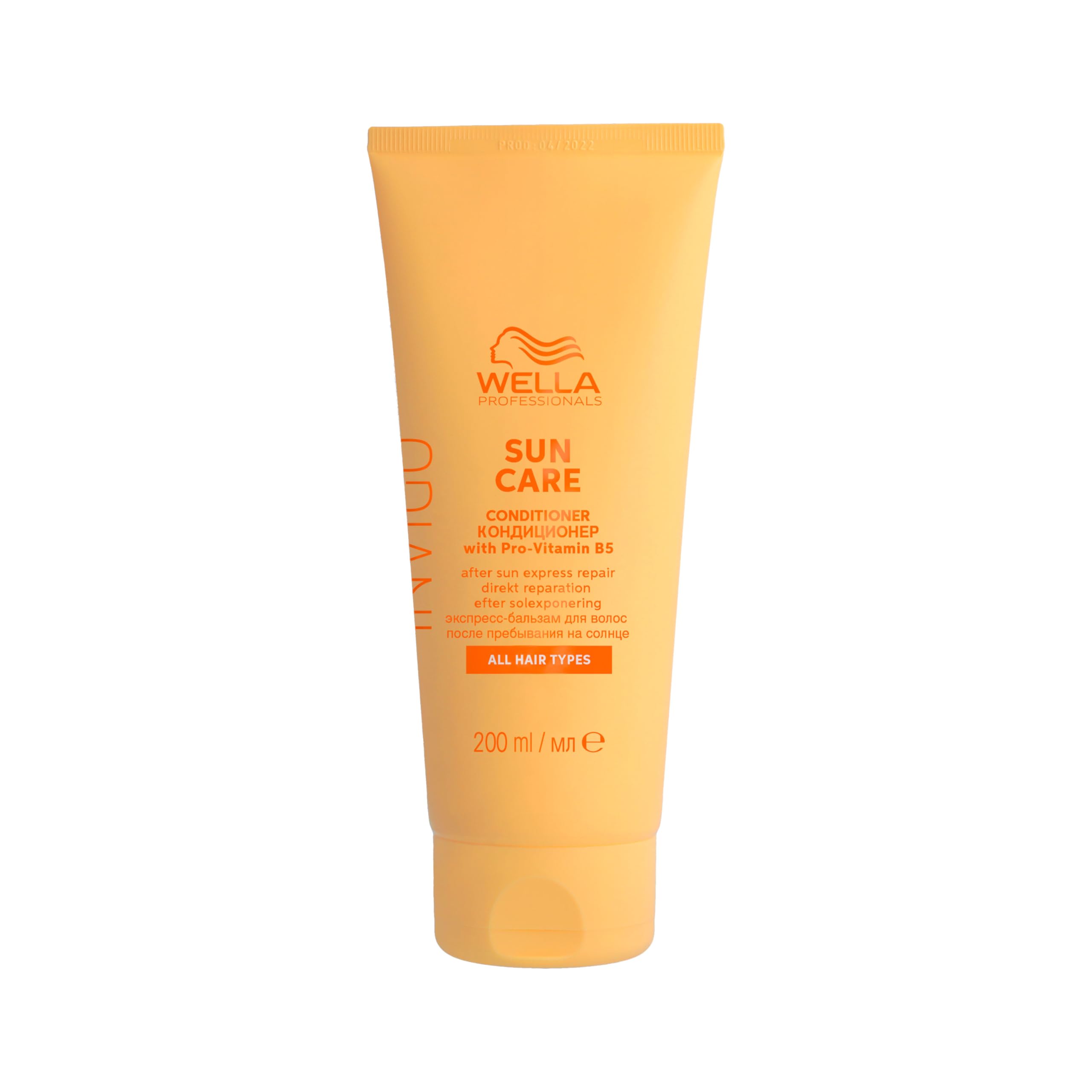 WELLA PROFESSIONALS Sun Care Conditioner 200ml
