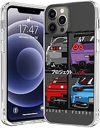 listpher Compatible with iPhone 11 Case Japans