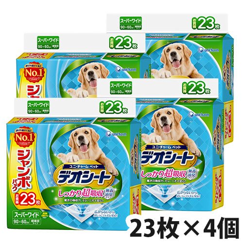 ペットライン デオシート しっかり吸収 無香消臭タイプ スーパーワイド 23枚 x4個入の商品画像