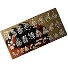 Vovotrade Christmas DIY Nail Art Image Stamp Stamping Plates Manicure Template (C)