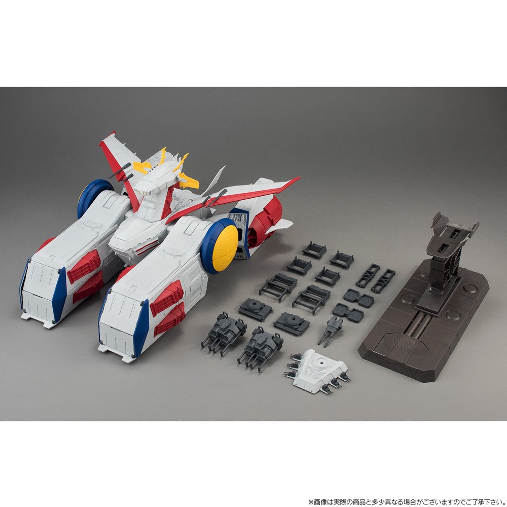 Bandai Shokugan Gundam Converge White Base Action Figure | eBay