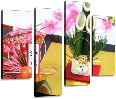 Amazon 門松 かどまつ 年賀状素材 賀状素材 お正月飾り 年賀状 初春 年賀葉書 元旦 インテリア ラッキーアイテム キャンバスアート アートボード 壁掛け装飾 おしゃれ 部屋飾り インテリアパネル 絵画 ポスター 木枠付きの完成品 アートフレーム ポスター オンライン通販