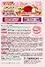 Bath romance Skin care rose hip oil & field rose extract 680g