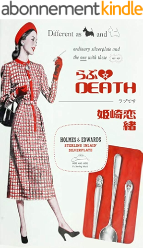 Download rabudesu (Japanese Edition) PDF