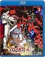 機動戦士ガンダムUC(ユニコーン) [Mobile Suit Gundam UC] 2 [Blu-ray]