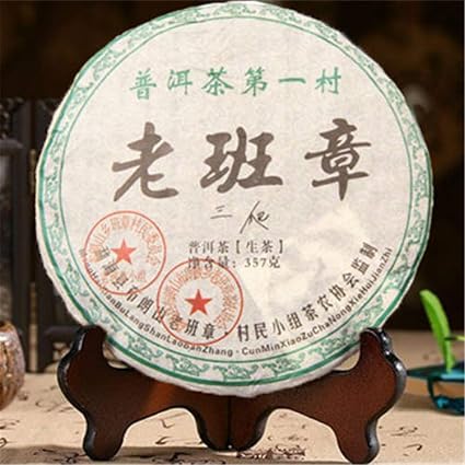 Chinesischer Pu Er Tee 357g 0 788lb Roher Puer Tee Gruner Tee Alter Tee Banzhang Gruner Kuchentee Alte Baume Pu Erh Tee Gesundheitswesen Pu Er Tee Amazon De Lebensmittel Getranke