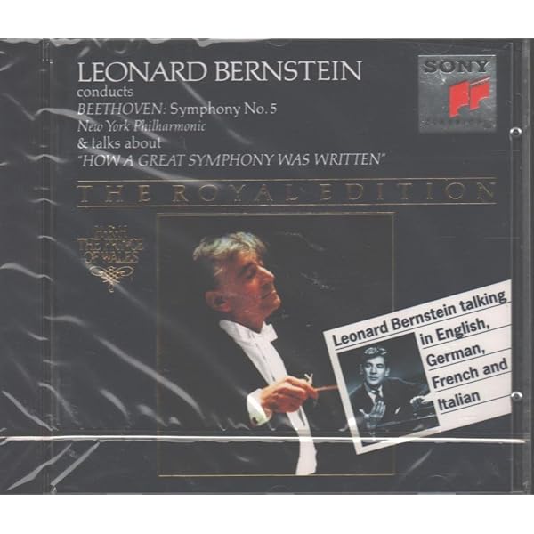 その他 Mozart/Beethoven/Schubert [CD] Lorin Maazel, Vienna Philharmonic - Beethoven: symphony no