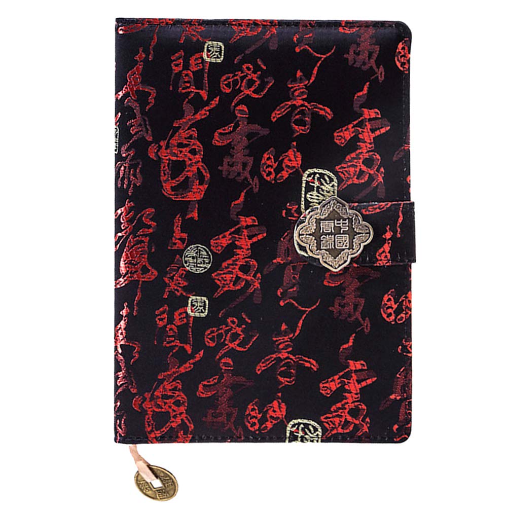 Meliya Exquisite A5 Chinese Yun Brocade Notebook Silk Hardcover Journal Diary Sketchbook Business Gift Box,Black