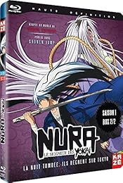 Nura : Le Seigneur des Yôkaï - Saison 1, Box 2/2 - Blu-ray