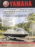 Yamaha OEM 2007-2009 VX Cruiser Waverunner Cover - MWV-UNIVX-01-16