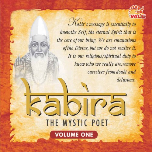 Guru govind dono khade kake lagun pay.... [Clean] by Shailendra Bhartti