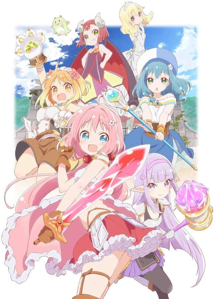 Tvアニメ えんどろ オープニングテーマ えんどろ る Amazon It Musica