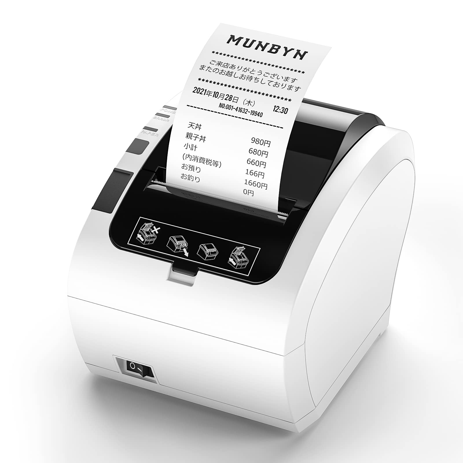 MUNBYN レシートプリンター 感熱式プリンター 高速印刷 ESC/POS指令 USB/Ethernet対応 大容量タンク 業務用 スーパーマーケット 小売店 駐車場 飲食店 美容 領収書 請求書 80mm 用紙対応プリンター (ホワイト,230mm/s) PSE JCT登録済 Bluetoothなし商品画像