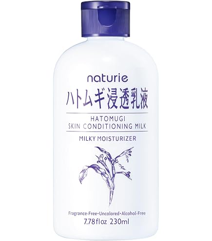 Amazon.com : Hoshisu Nameraka Honpo Soy Milk Moisture Emulsion NC