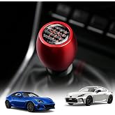 KUNGKIC for MT 2021-2025 Toyota GR86 Subaru BRZ Aluminum Manual Gearbox Shift Shifter Knob with Real Carbon Fiber Sticker Interior Accessories (Red)