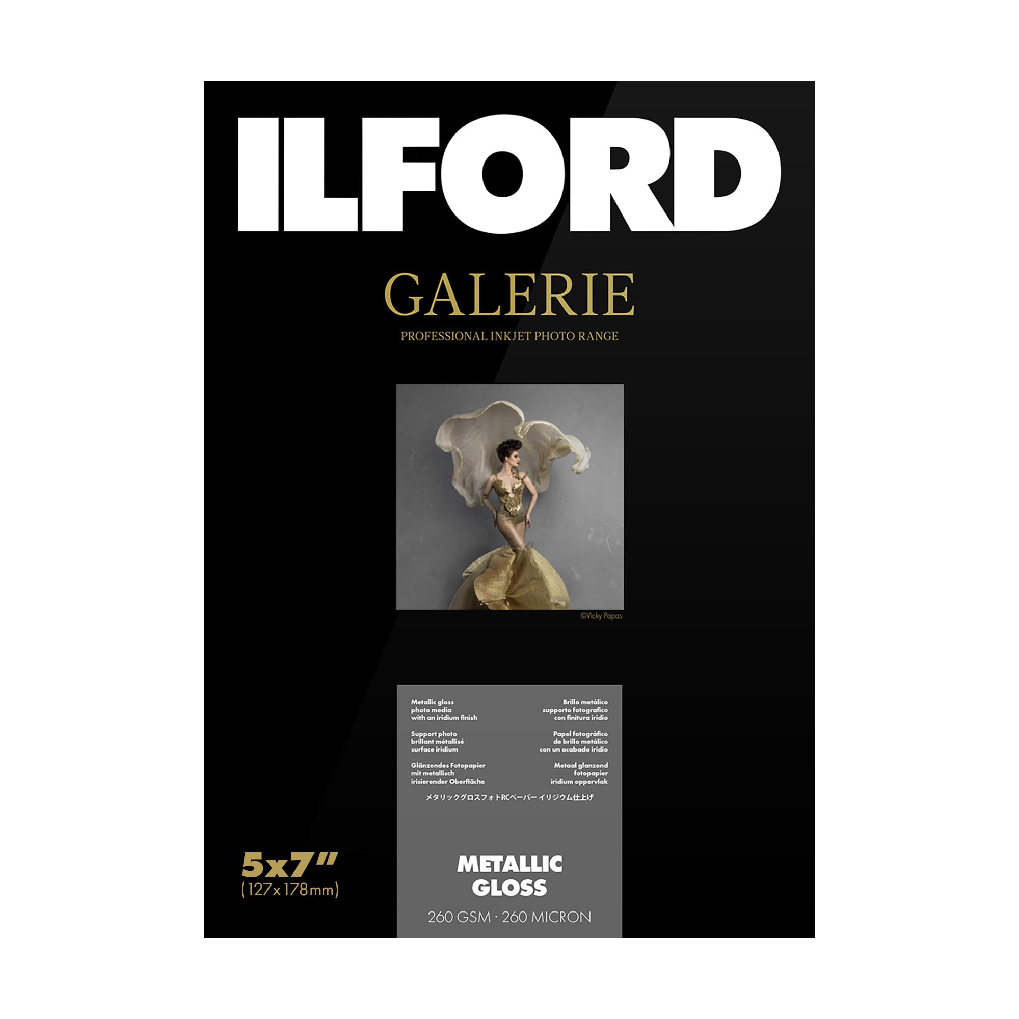 Ilford Galerie Prestige Metallic Gloss 260gsm 5x7 inch – 50 mm x 70 mm 100 Sheets
