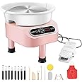 VEVOR 11 inch Pottery Wheel for Adults, 450W Forming Machine with Direct Drive Motor and LCD Touch Screen, 50-300RPM Speed Adjustable Foot Pedal Detachable Basin, for Art Craft Work Home DIY, Pink