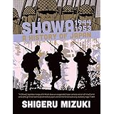 Showa 1944-1953: A History of Japan (Showa: A History of Japan, 3)